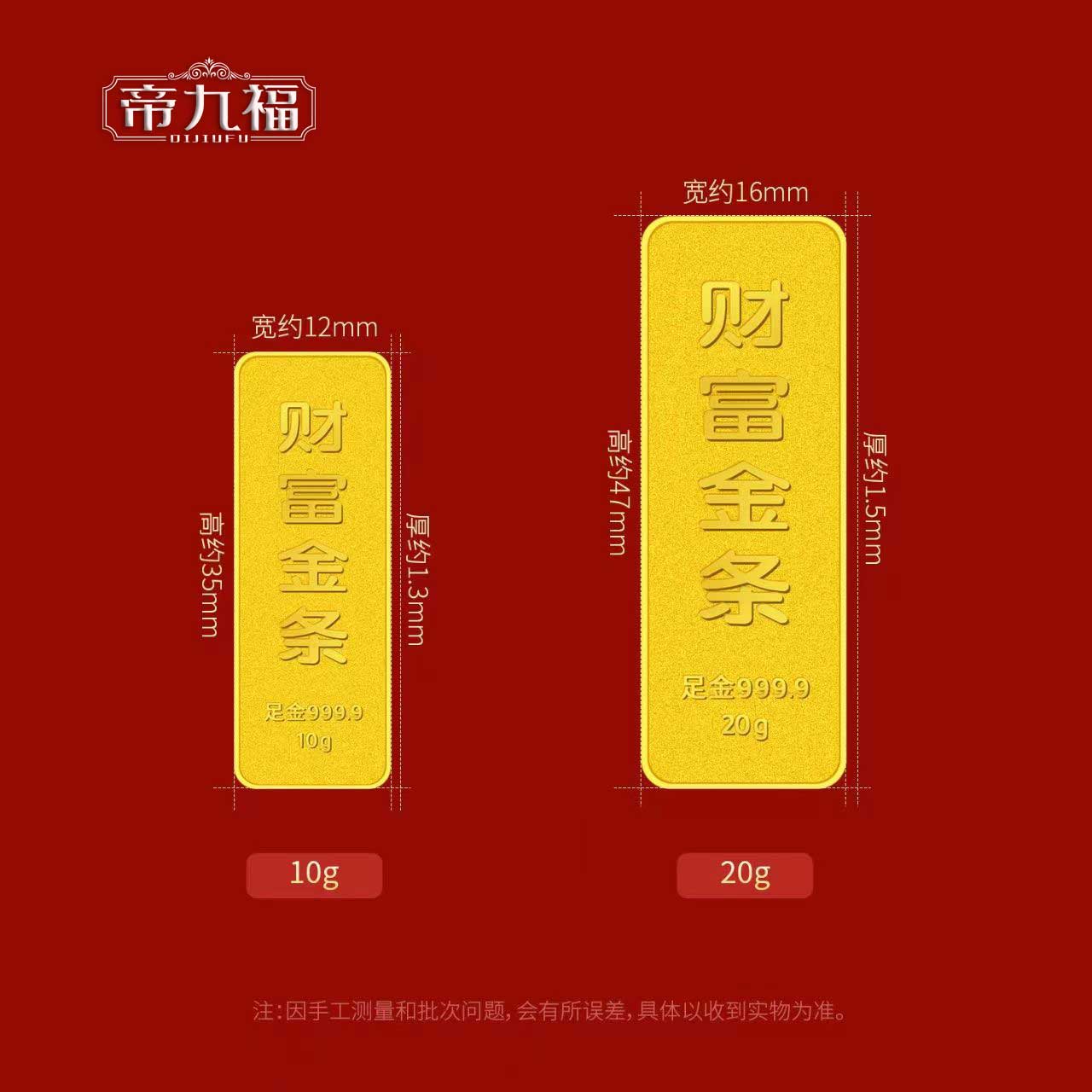 详情图2.jpg