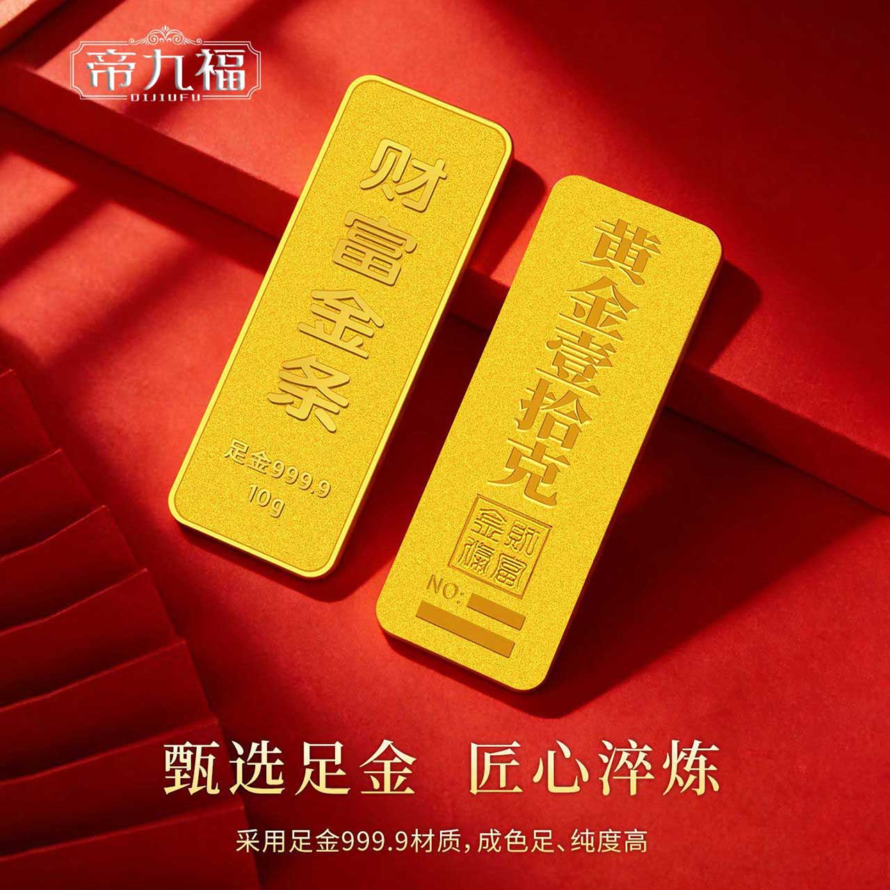 详情图3.jpg