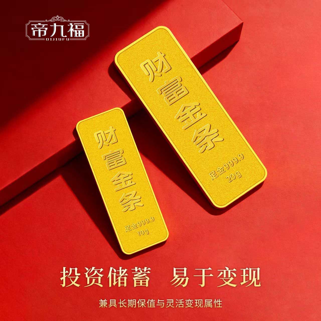 详情图4.jpg